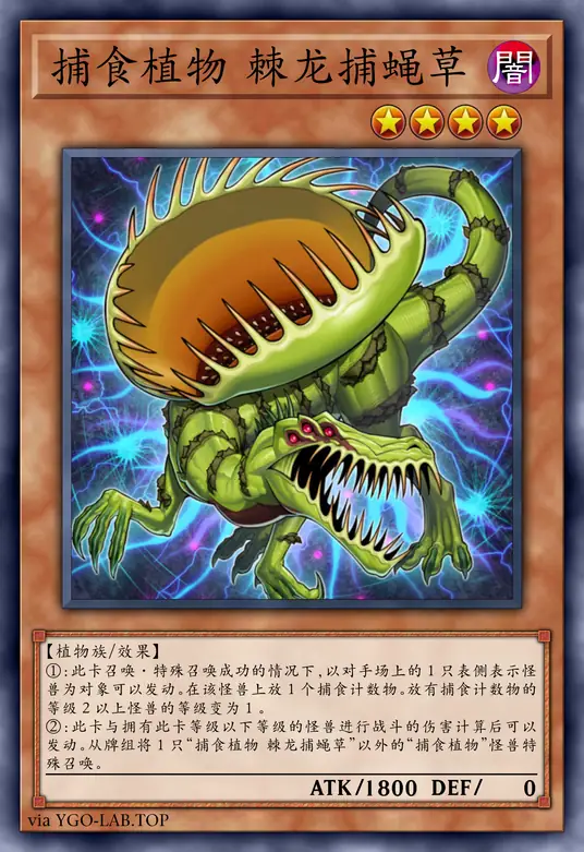 card-image-background