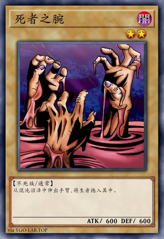 card-image-background