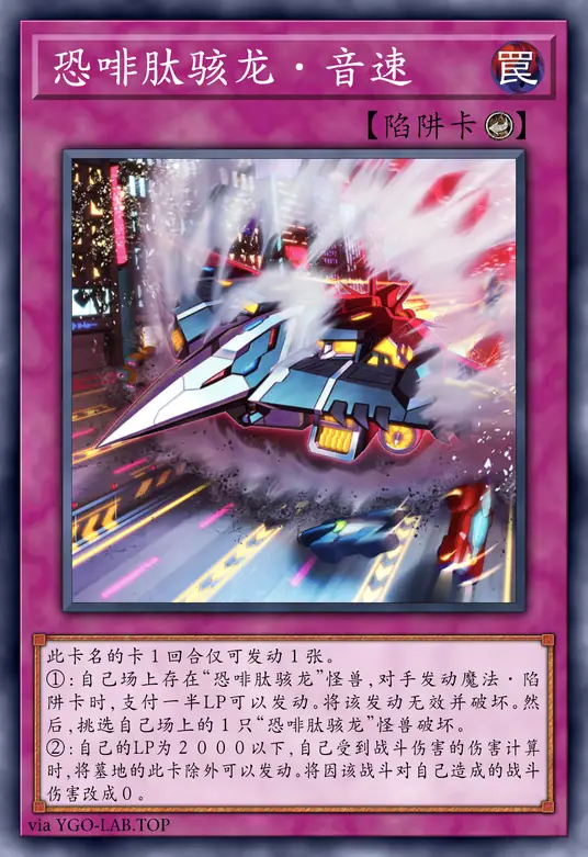 card-image-background