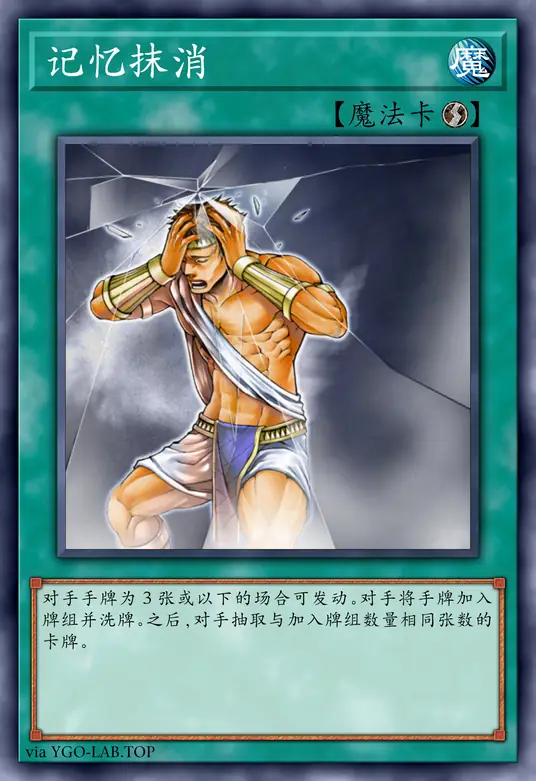 card-image-background