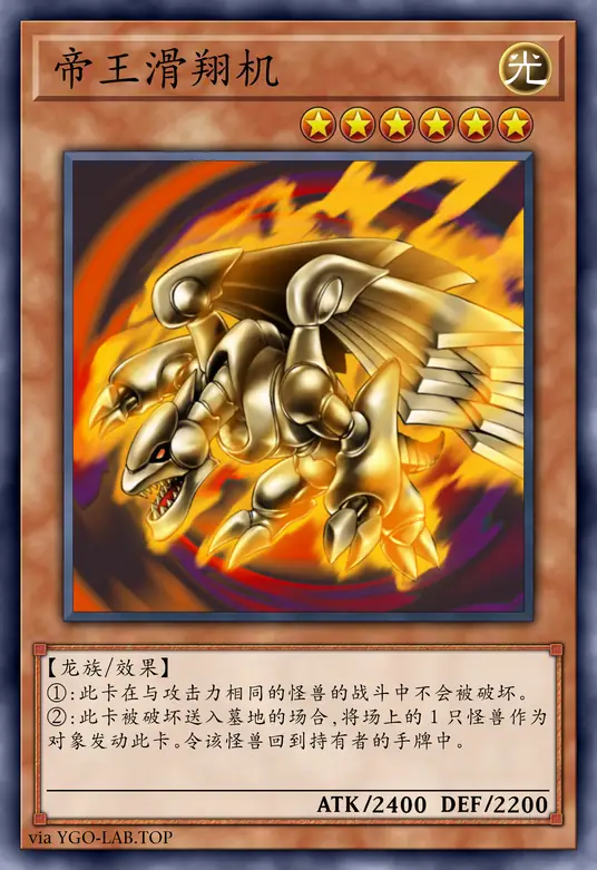 card-image-background