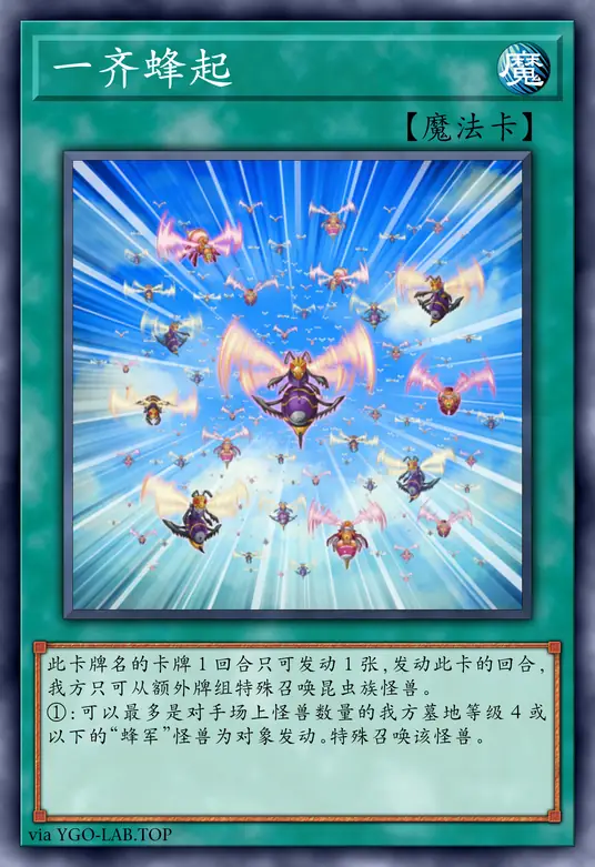 card-image-background