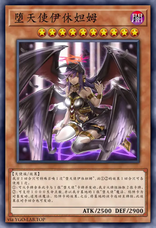 card-image-background