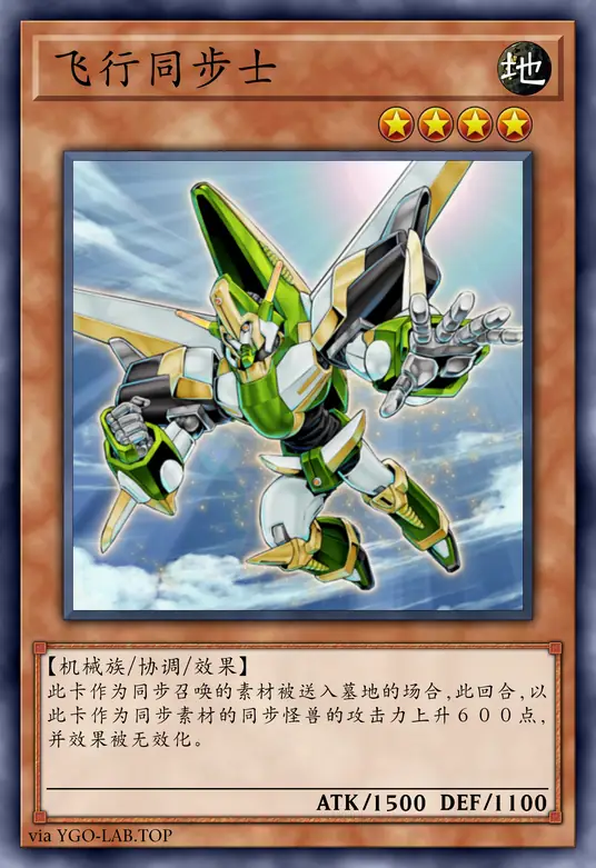 card-image-background