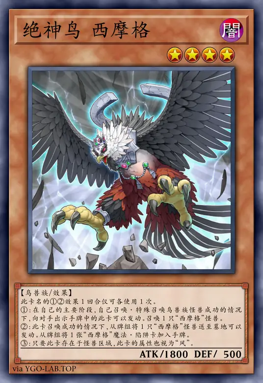 card-image-background