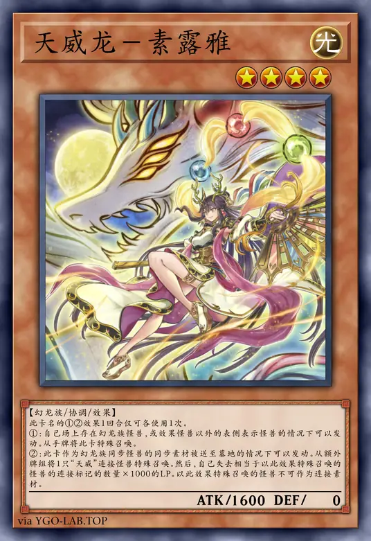 card-image-background