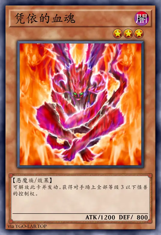 card-image-background