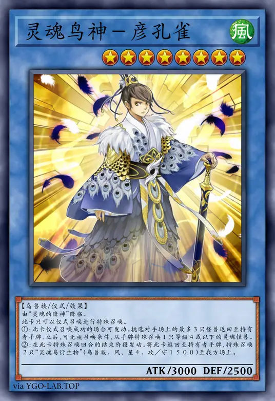 card-image-background