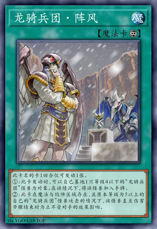 card-image-background