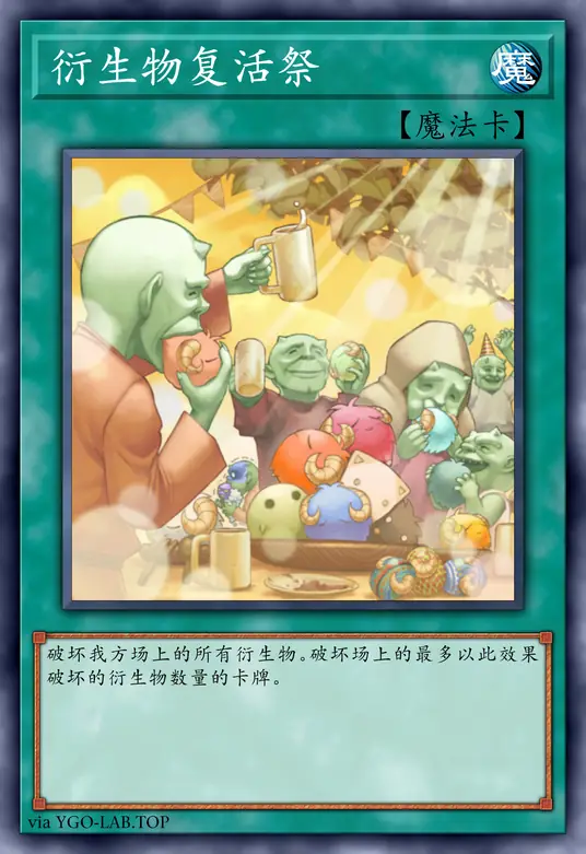 card-image-background