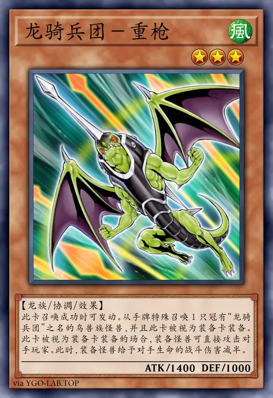 card-image-background