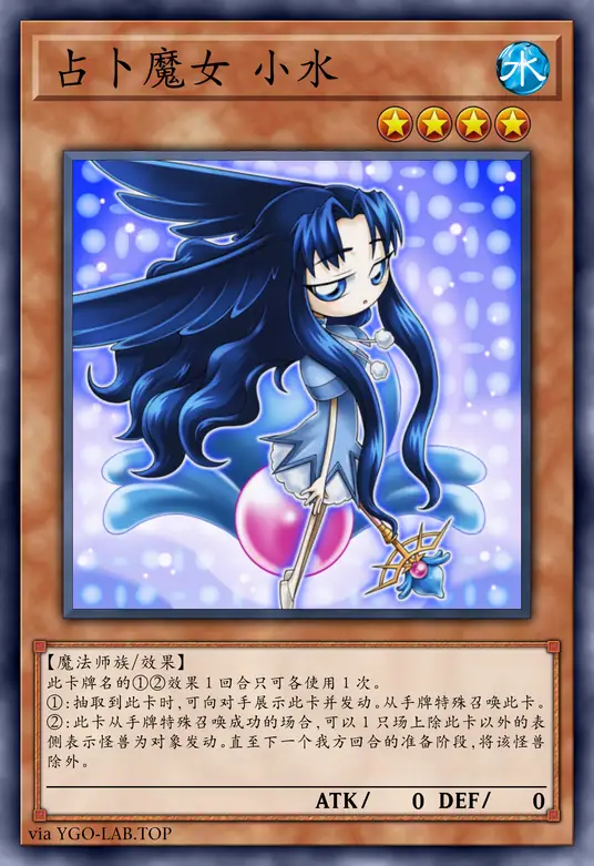 card-image-background