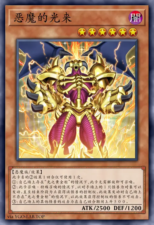 card-image-background