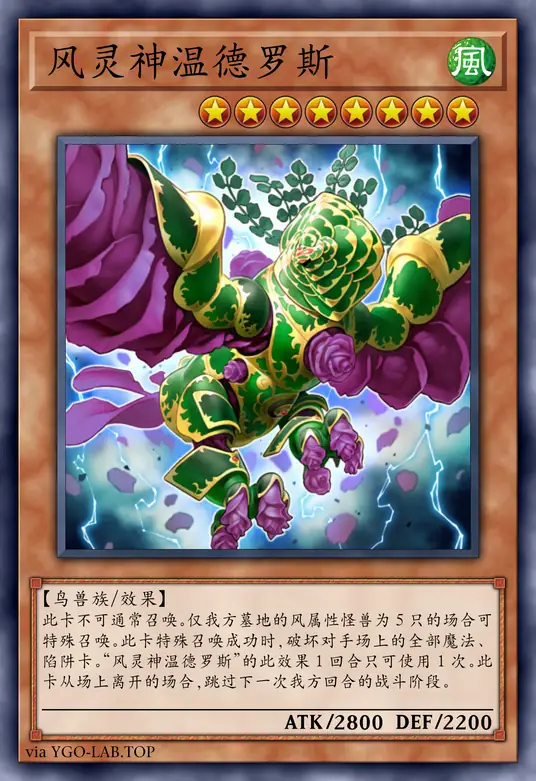 card-image-background