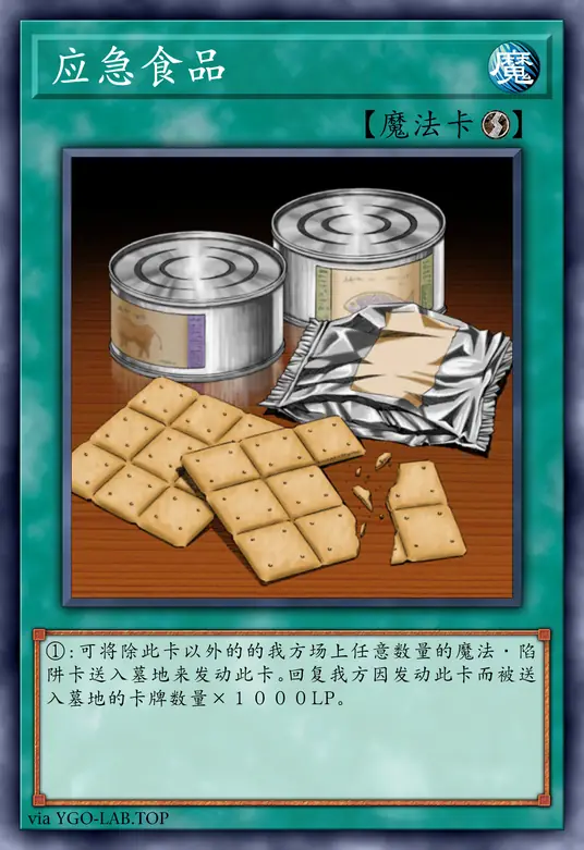 card-image-background