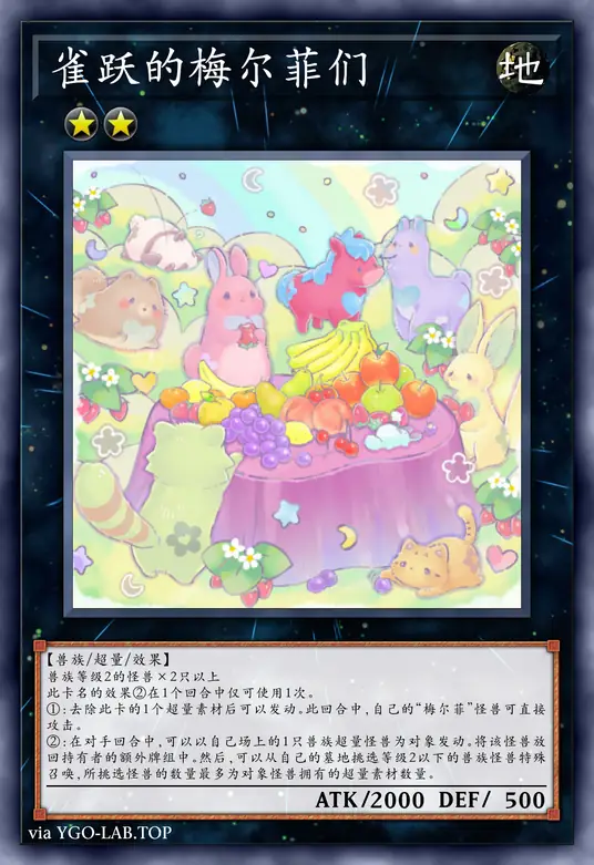 card-image-background