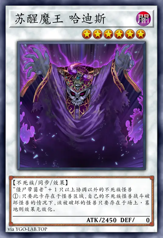 card-image-background