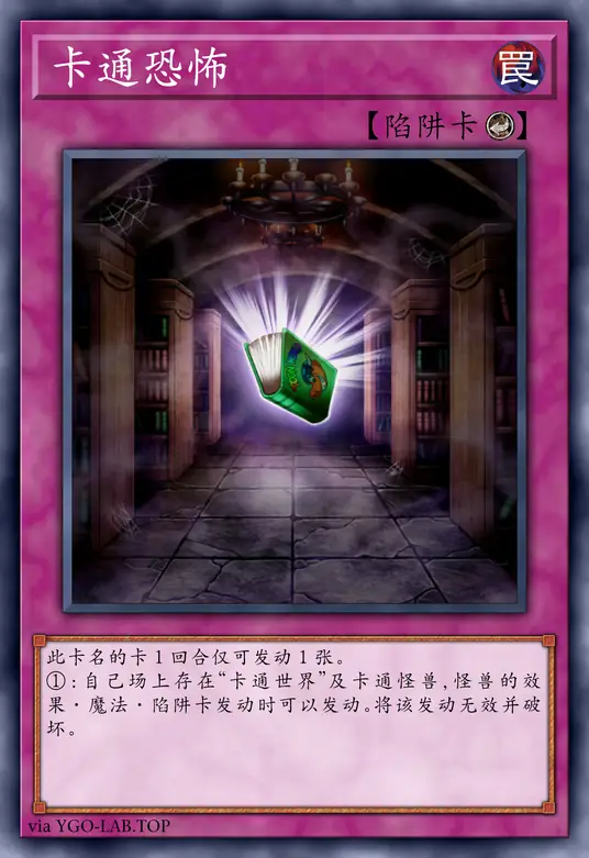 card-image-background