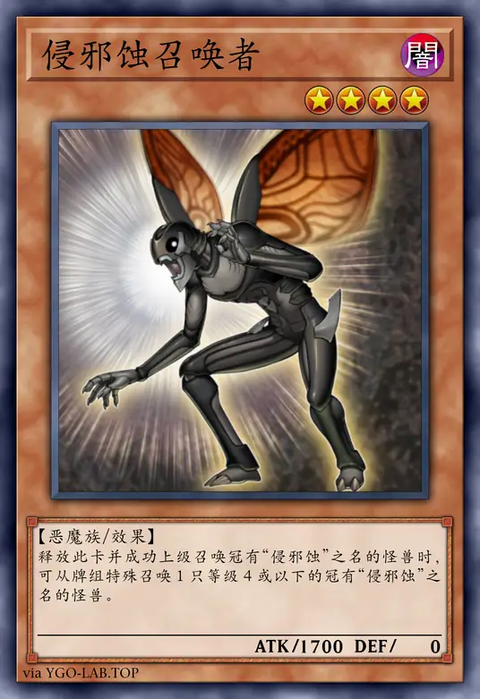 card-image-background