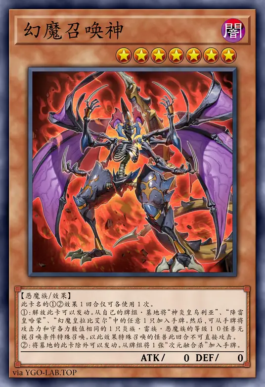 card-image-background