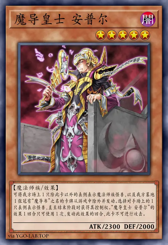 card-image-background