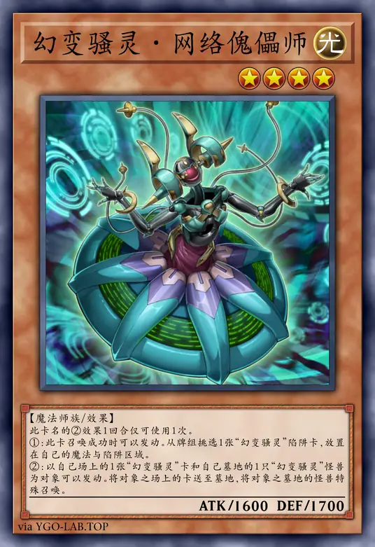 card-image-background