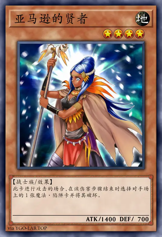 card-image-background