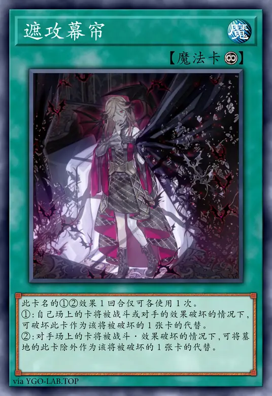 card-image-background