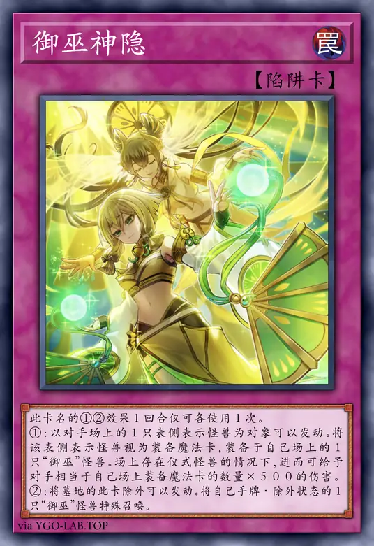 card-image-background