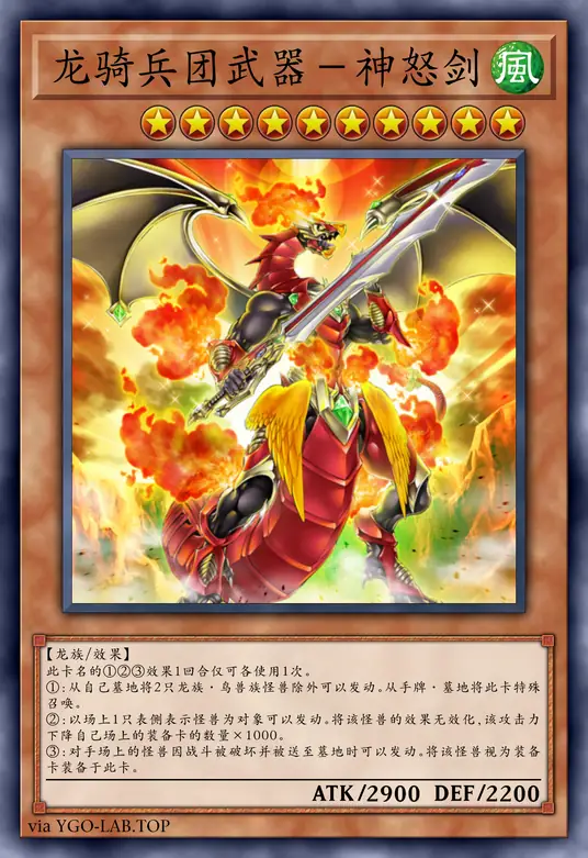 card-image-background