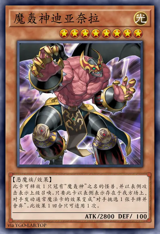 card-image-background