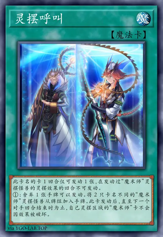 card-image-background