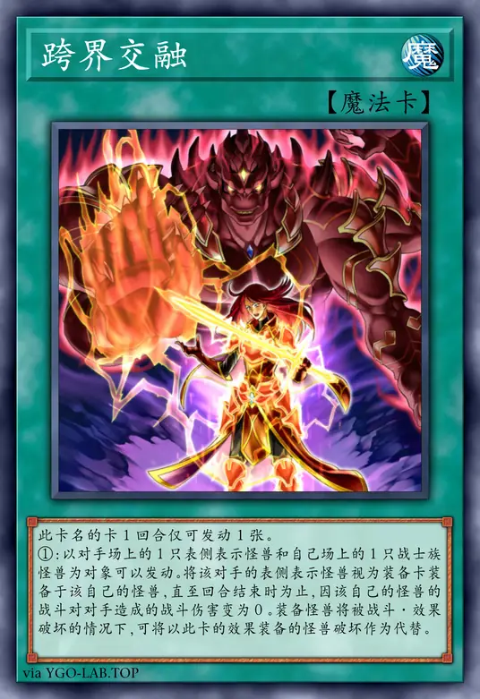 card-image-background