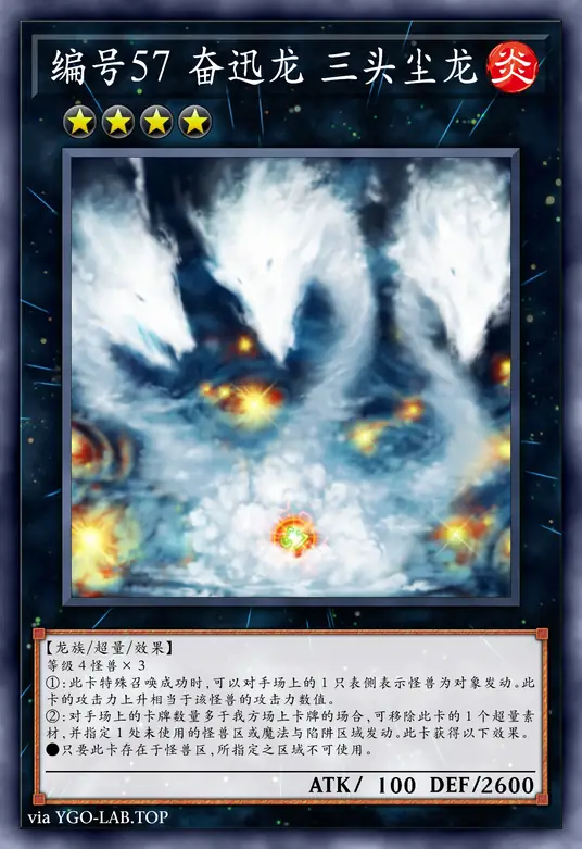 card-image-background