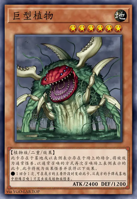 card-image-background