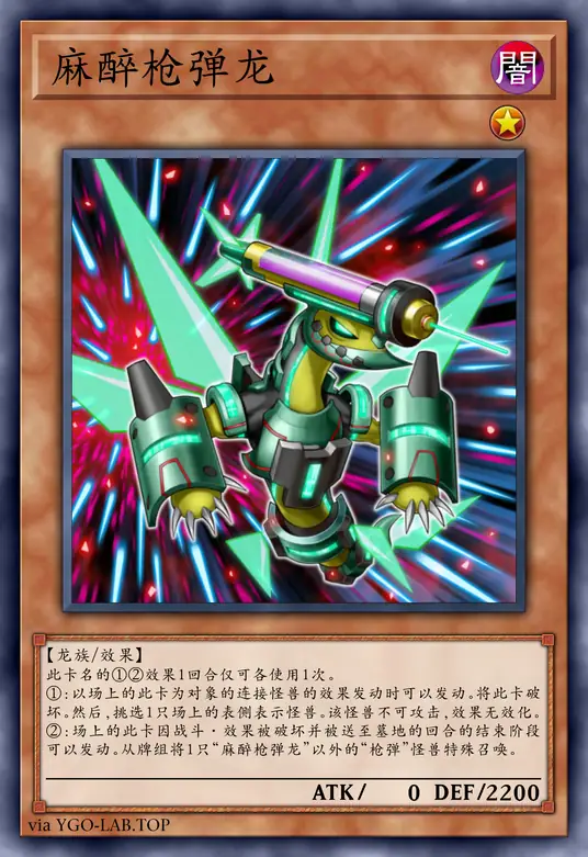 card-image-background