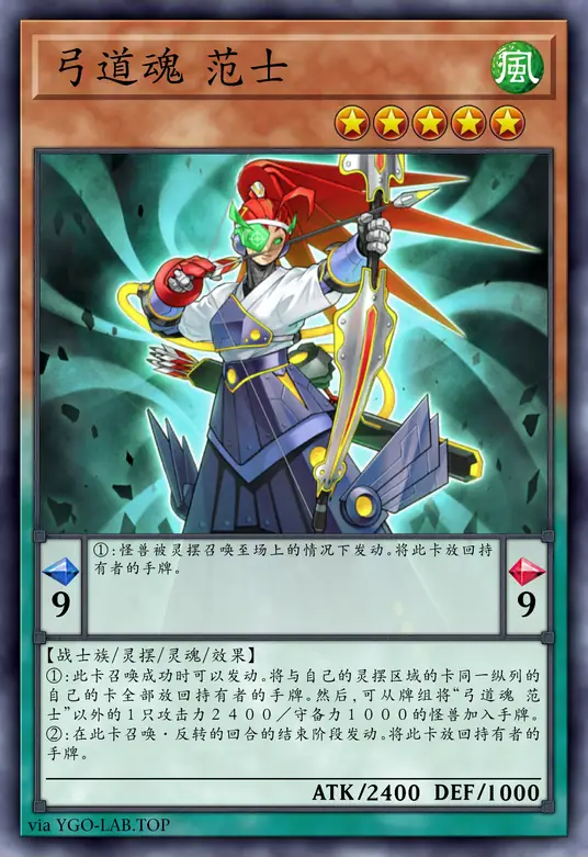 card-image-background