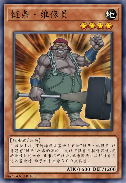 card-image-background