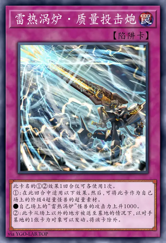 card-image-background