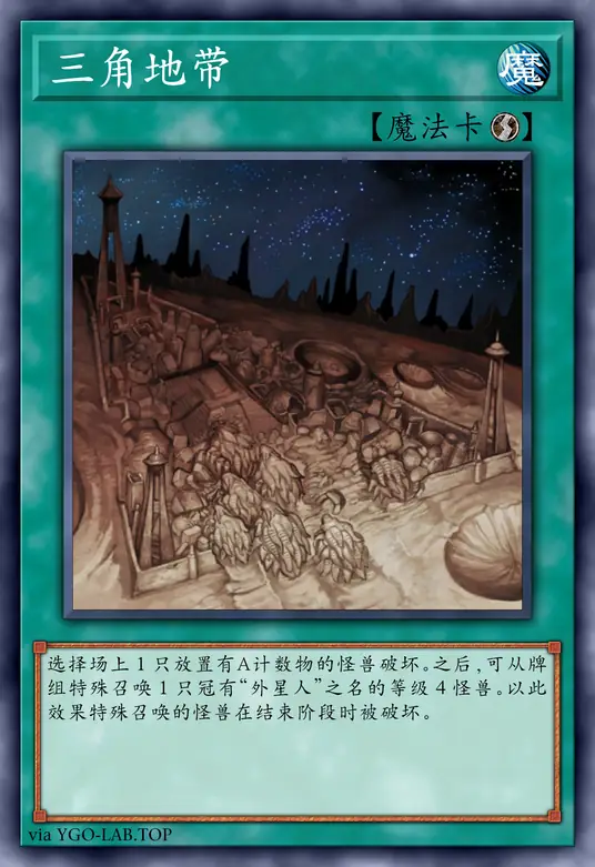 card-image-background