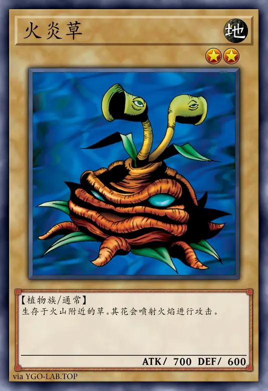 card-image-background