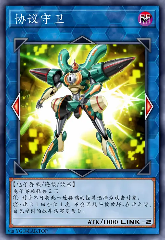 card-image-background