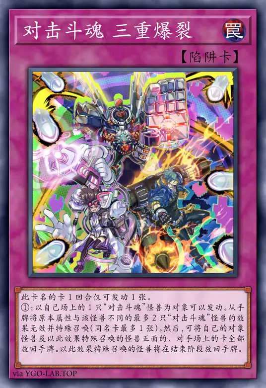 card-image-background