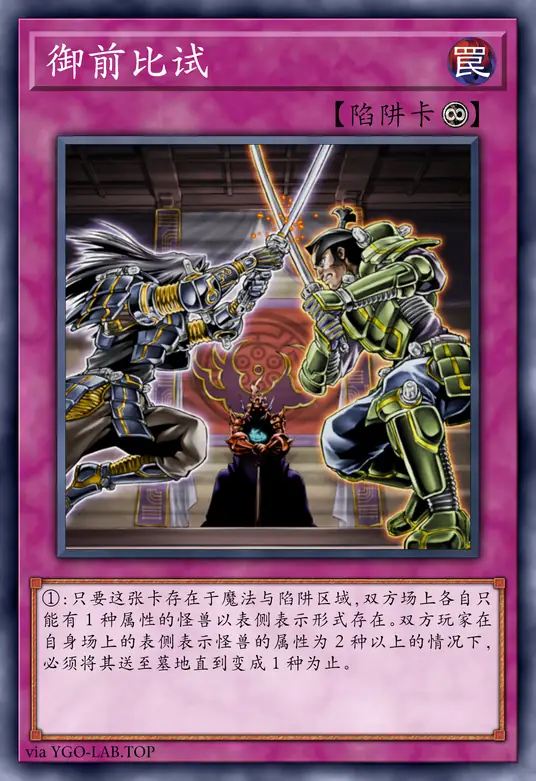 card-image-background