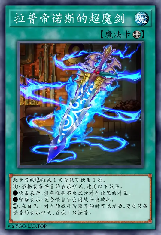 card-image-background