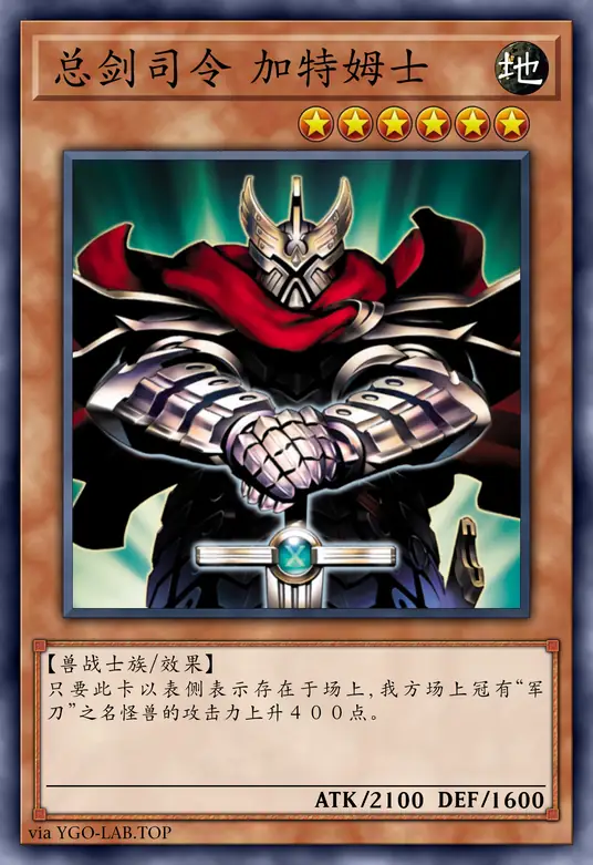 card-image-background