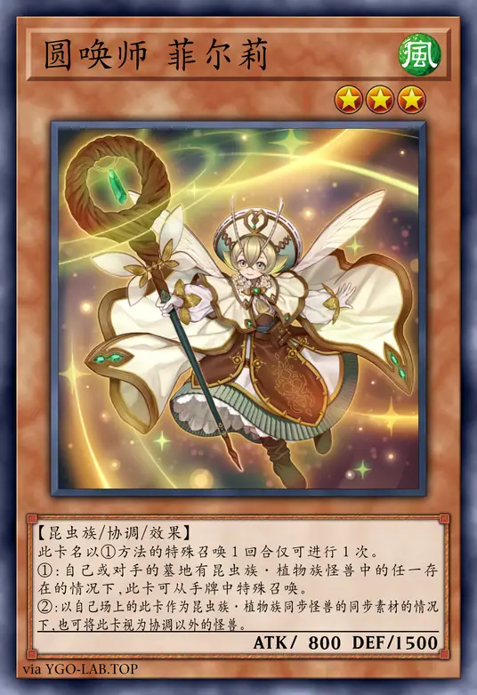 card-image-background