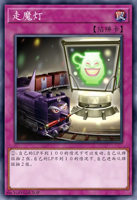 card-image-background