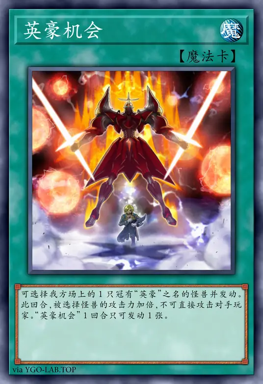 card-image-background