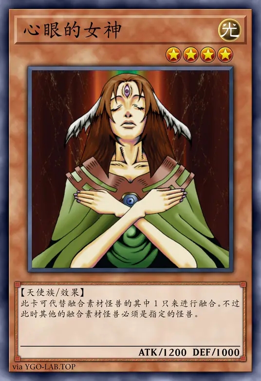 card-image-background